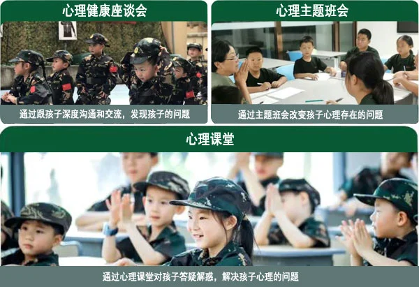 如何设计一套有效的篮球协调训练计划_1