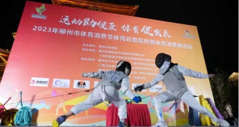 青少年篮球爱好者综合训练方案_1